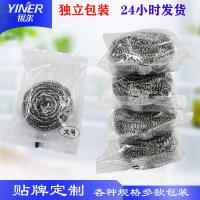 uploads/erp/collection/images/Home Garden/yinertech/XU0614623/img_b/XU0614623_img_b_1